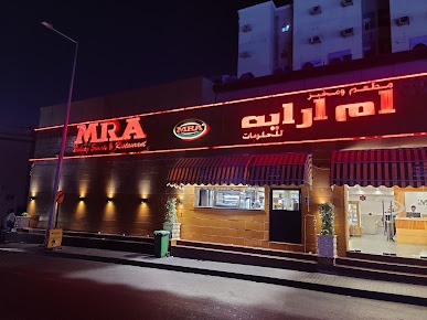 Discover MRA: The Premier Dining Experience in Qatar