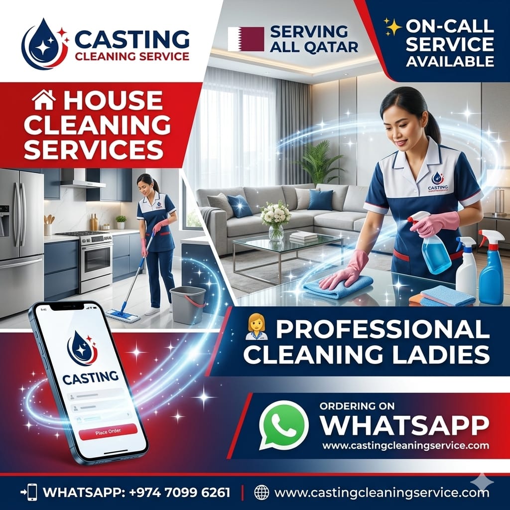 Cleaning Service