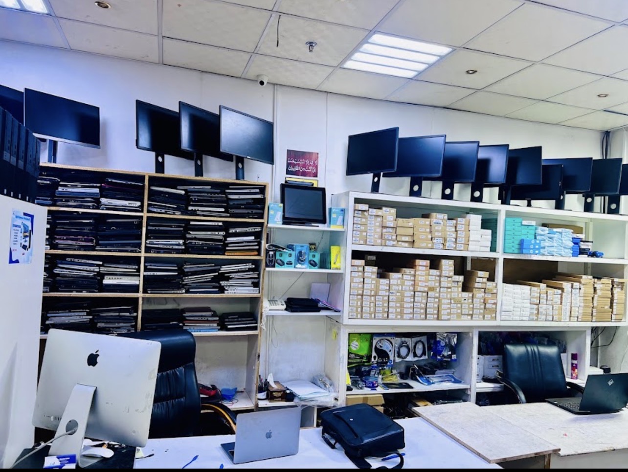 PremiumTech Computer Services