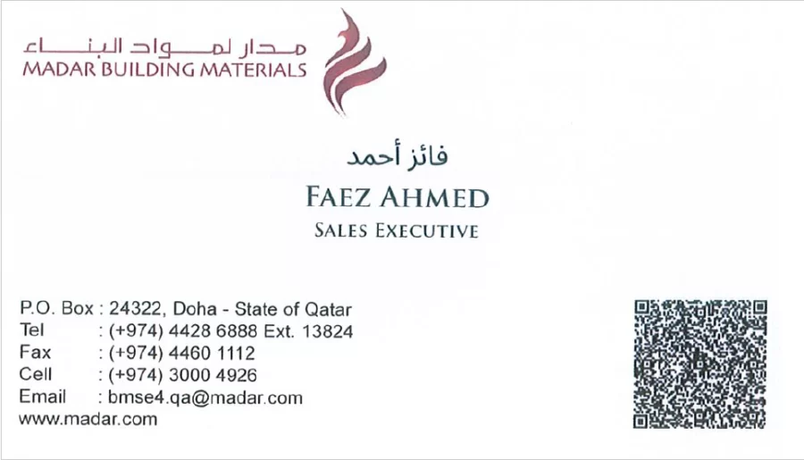 Madar Building Materials - Industrial & Manufacturing Qatar