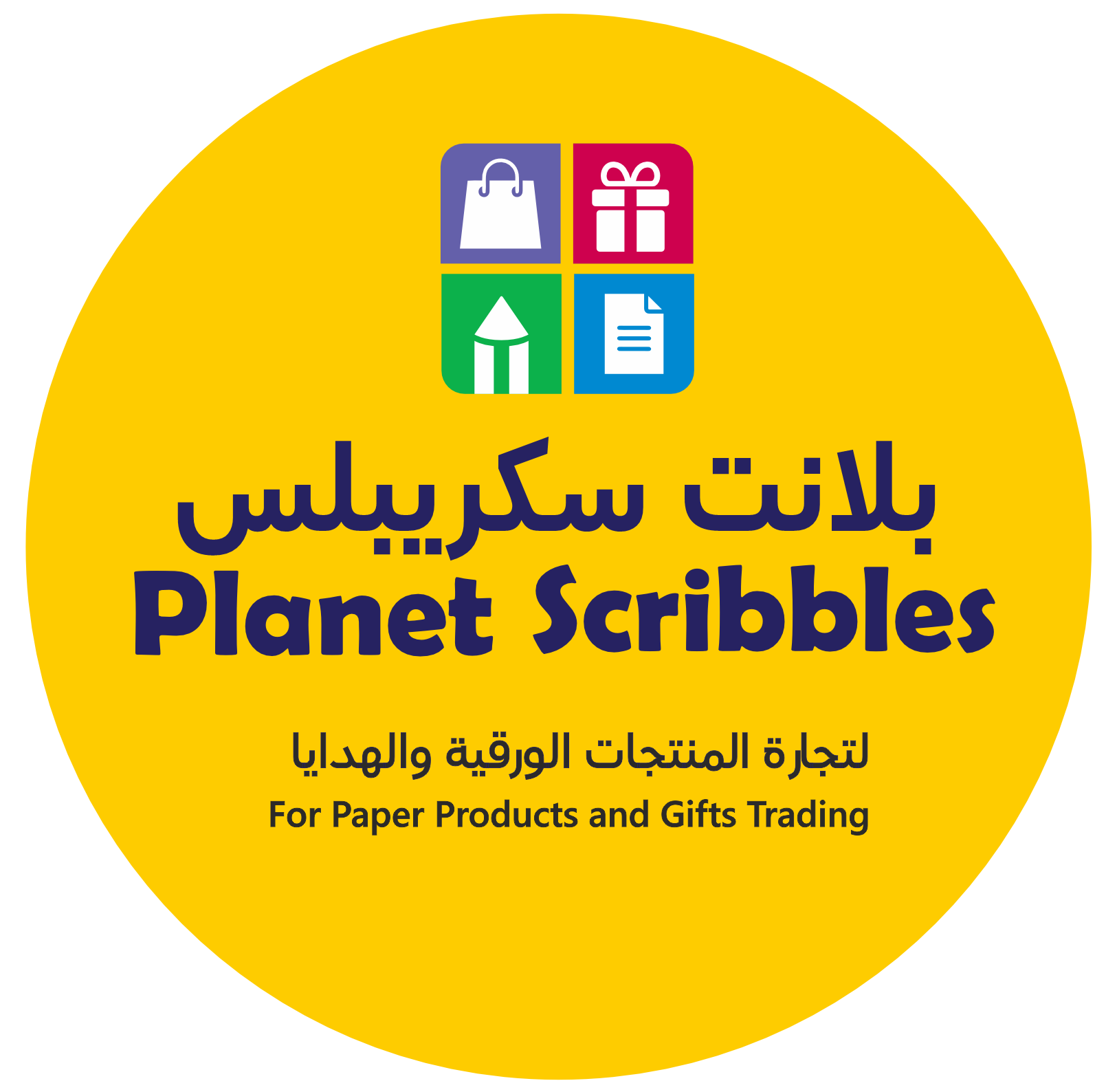Planet Scribbles Trading for Paper Packaging and Gifts
