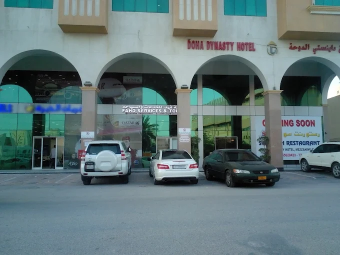 Fahad Services & Tours
